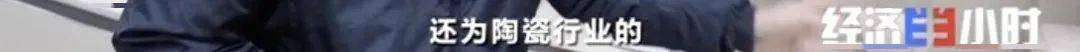 混凝土超600元/方!工地都得停工!砂石价格不断上涨!到底怎么回事?