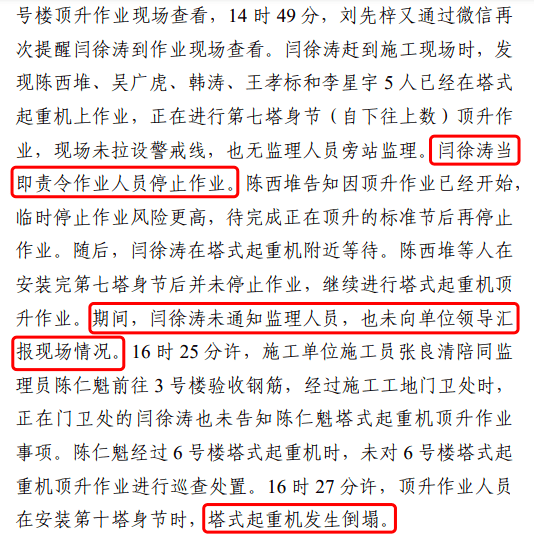 7ce2282d5e124f33b9b73080ab6a3af3.png