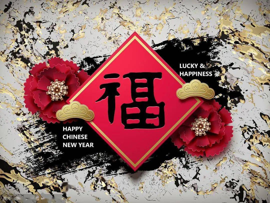 福来福报 814d768d2a1b4c9f898b4816c98e5976.jpeg