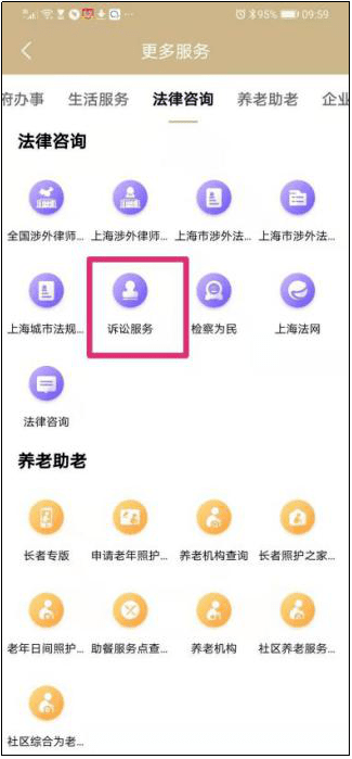 8b5c2c7bd8bf463fbf690b194e54e0bf.png