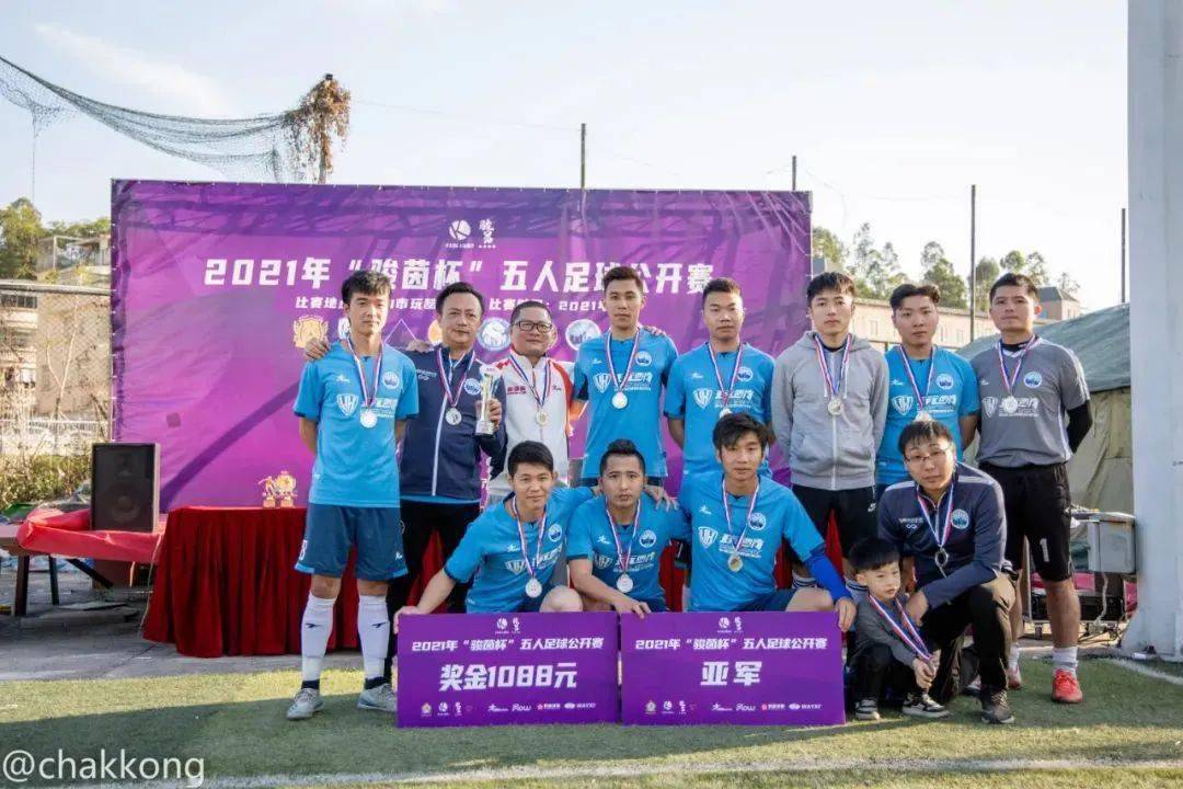 2021清远人口_清远地图人口