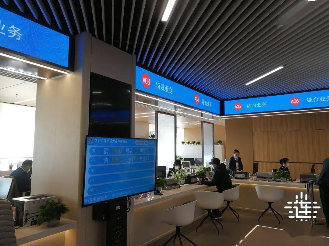 高新区公共服务中心启用