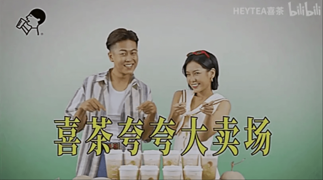 土味广告刷屏土到极致就是潮了