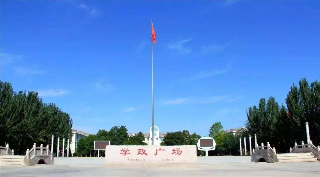 校区位于宁夏回族自治区银川市永宁县