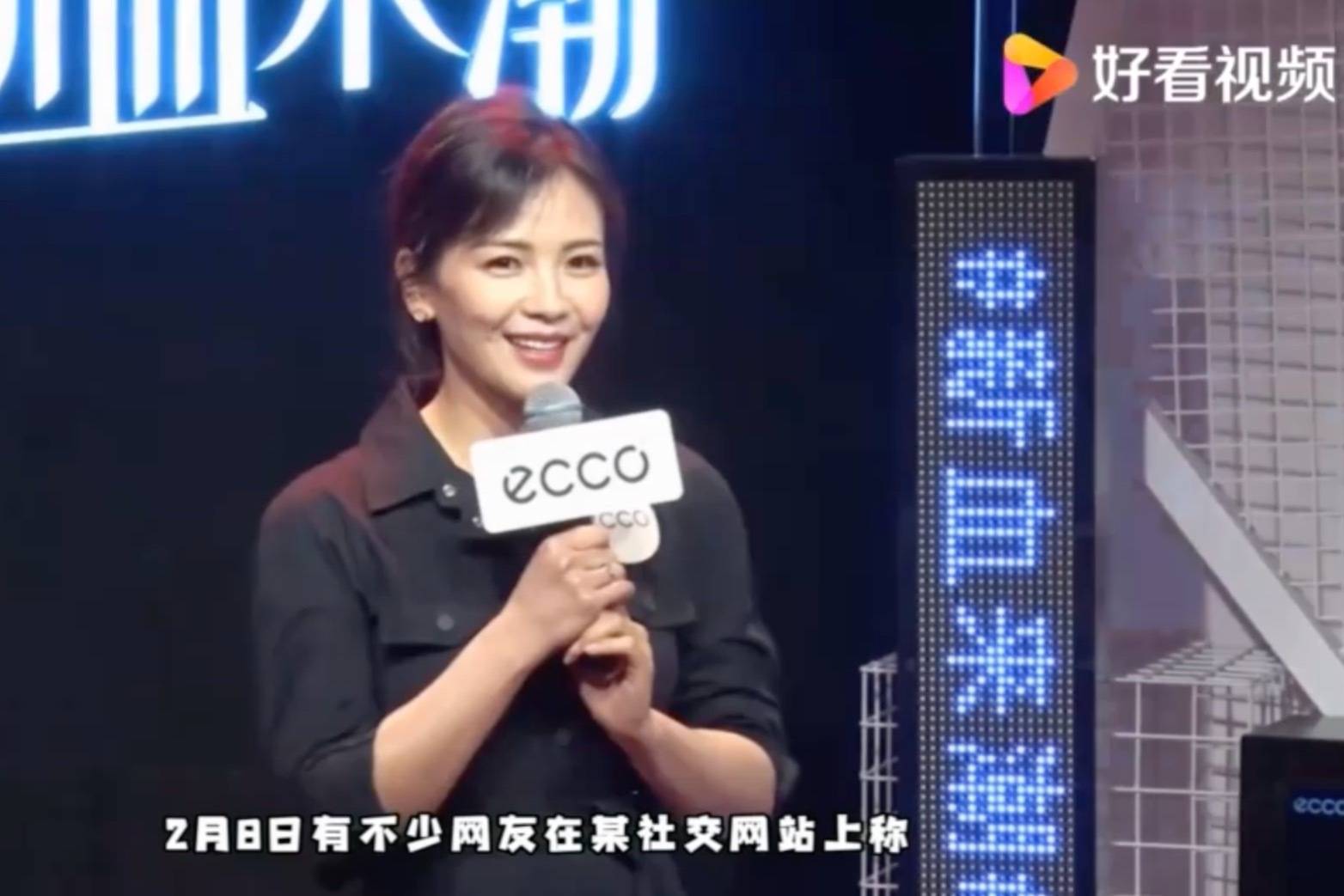 网曝刘涛和老公开撕工作室火速辟谣称绝不姑息