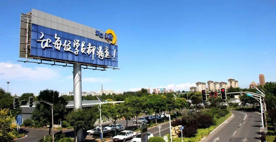 交通文明建设的前进方向,责任重大驾驶培训机构是交通安全教育的原点