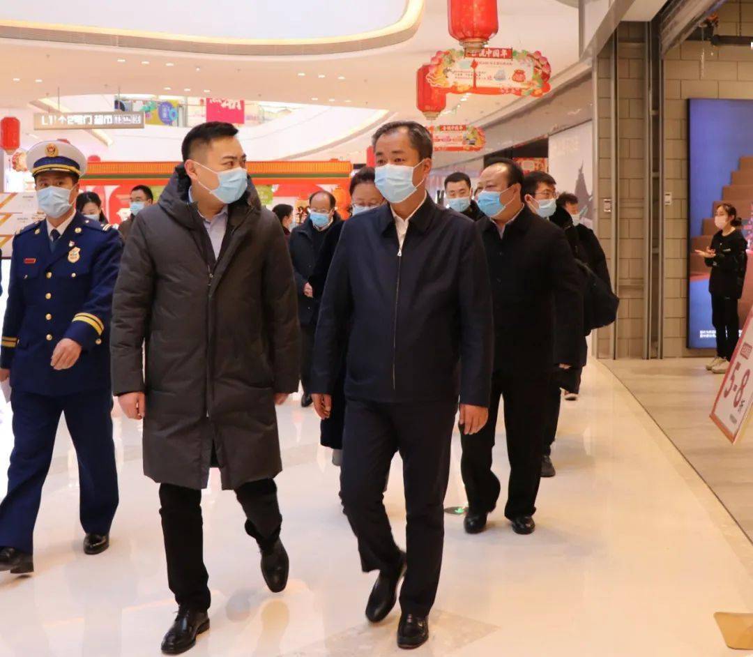 区委书记廉冬开展春节期间安全生产疫情防控节日市场检查