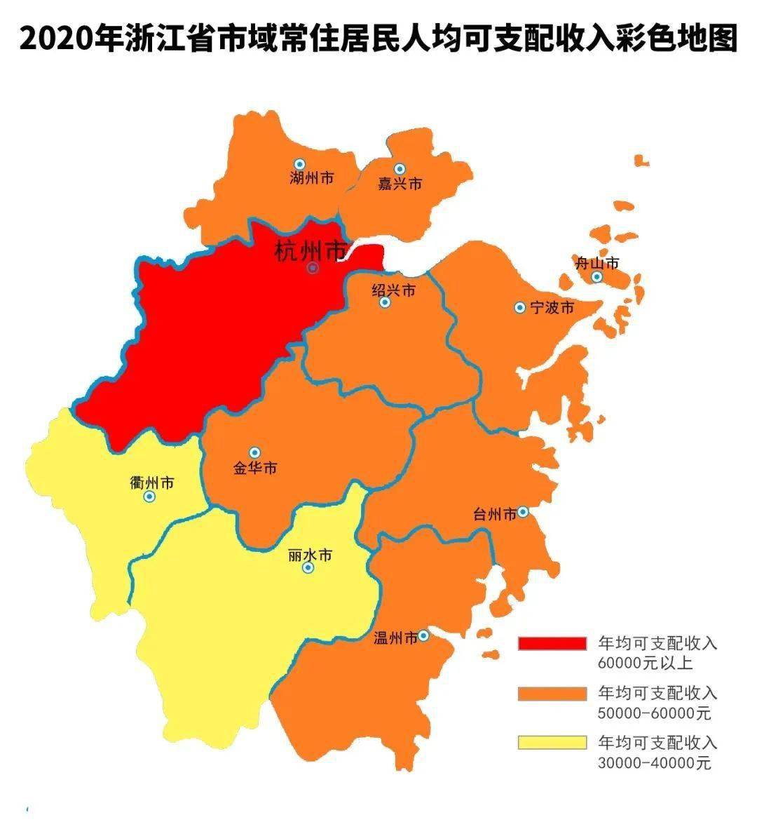 2020年瑞安市各镇人口排名_瑞安市2020规划图