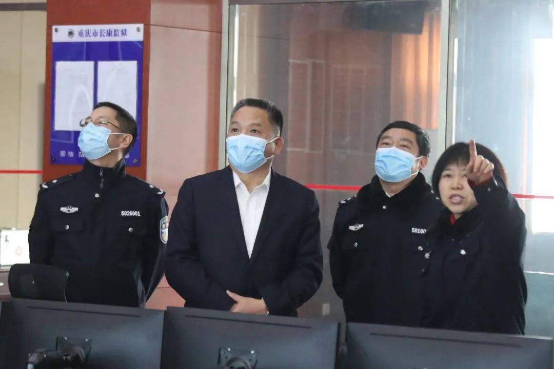 张德宽赴监所开展新春慰问和调研检查安全工作