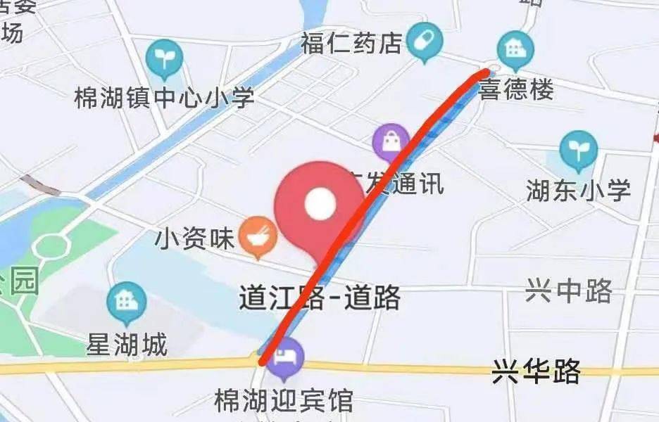 棉湖镇道江路为易拥堵路段请做到小心驾驶安全出行