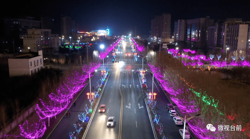 美轮美奂!台前县"梳妆"迎佳节,夜景年味浓!