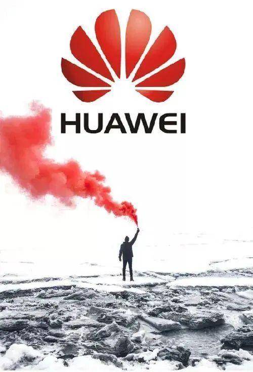 芯片|除了欢迎拜登致电华为 任正非还谈了退休时间、5G转让等