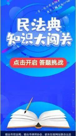 1e612f39571a43368cb5e97abb04172d.jpeg
