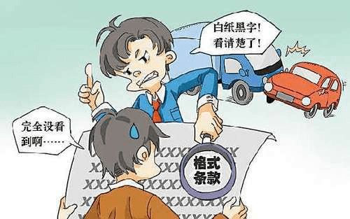 2b20397300484d9c865d1cbcb0971499.png
