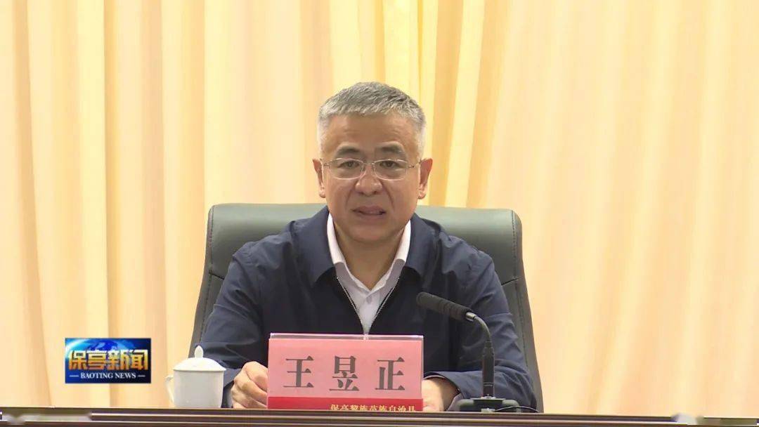 我县召开2021年春节期间烟花爆竹禁燃工作部署会