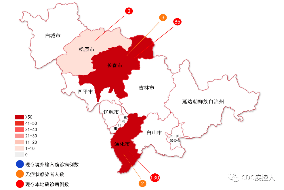 全国唯一人口净流出省会_人口普查(3)