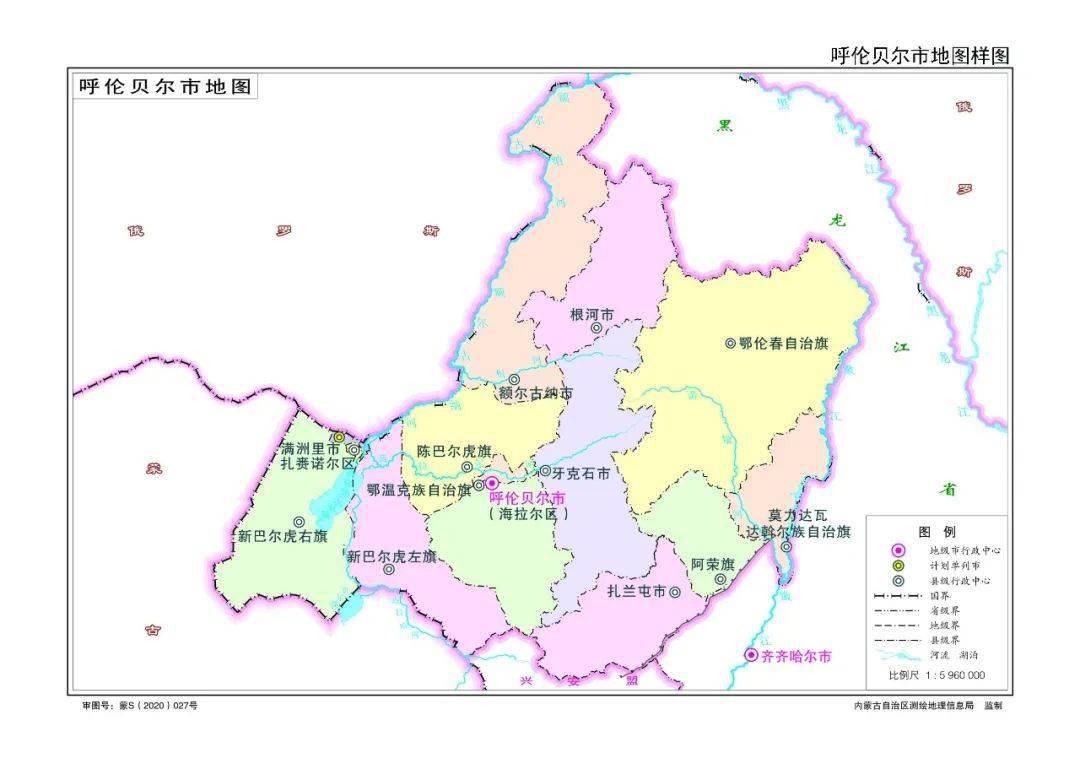 最新内蒙古12盟市标准地图正式发布快来查收你家乡的地图