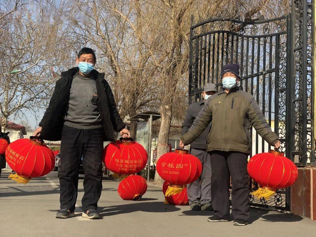 【众志成城抗疫情】沙河城镇:挂灯笼 亮彩灯 喜迎新春!