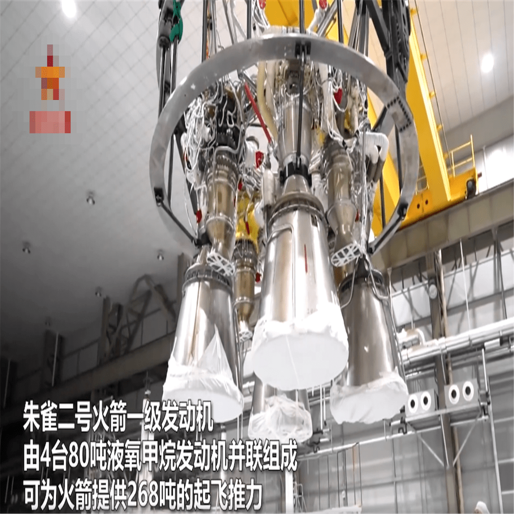 据了解朱雀二号是我国第一个采用液氧甲烷推进剂的液体运载火箭