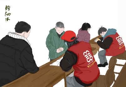 青鸟计划青大泗水青鸟驿站青春助力圆梦泗水寒假社会实践暨漫画圆梦