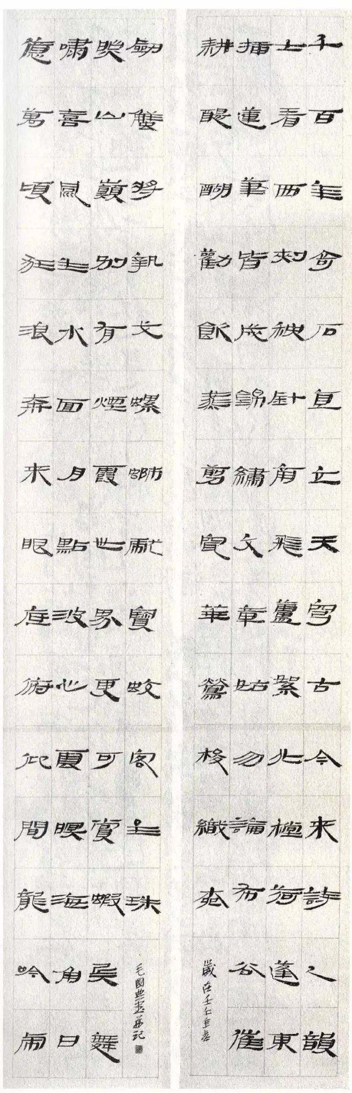 毛国典:想进国展就一定要做形式!