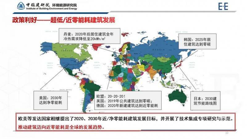 瑞昌和武穴2020年gdp_湖北男子划木盆过长江,试图 偷渡 江西 被劝退