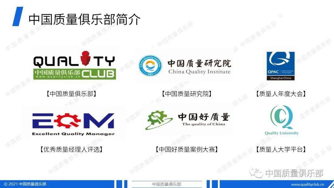 口碑人口相_人口普查(2)