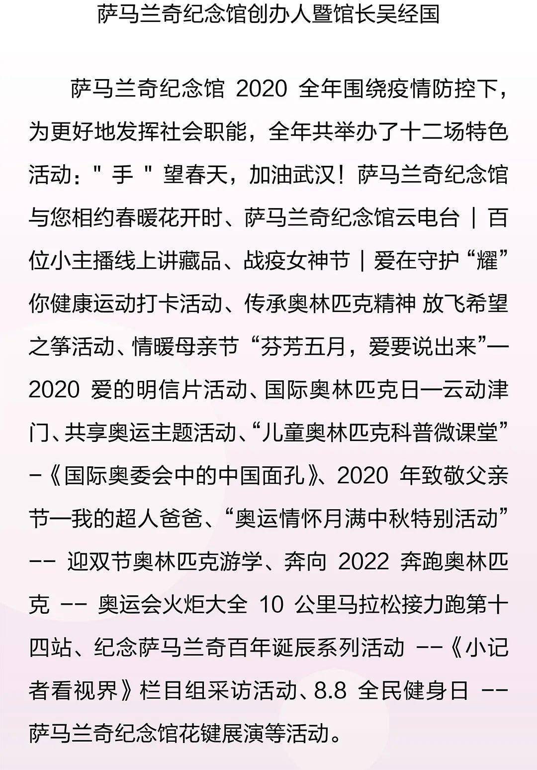 逆风的简谱_破云主题曲逆风简谱(2)
