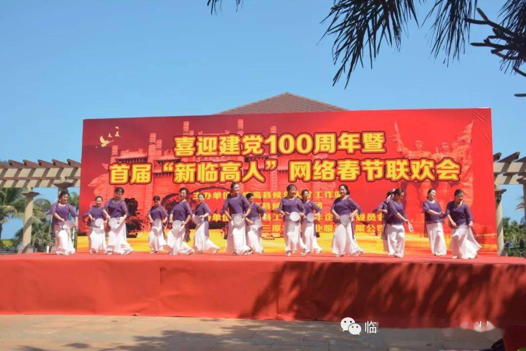 藏族人口有多少2021年_北流隆盛镇有多少人口(2)