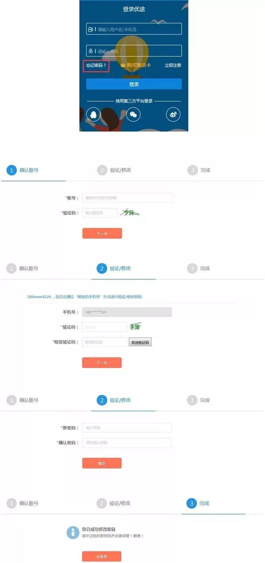 cac67f99d957404796a661a53da19162.jpeg