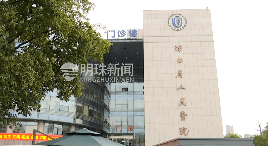 杭州有名的医院 e47519e6f56b4a6a8703f5e7a50a4d04.png