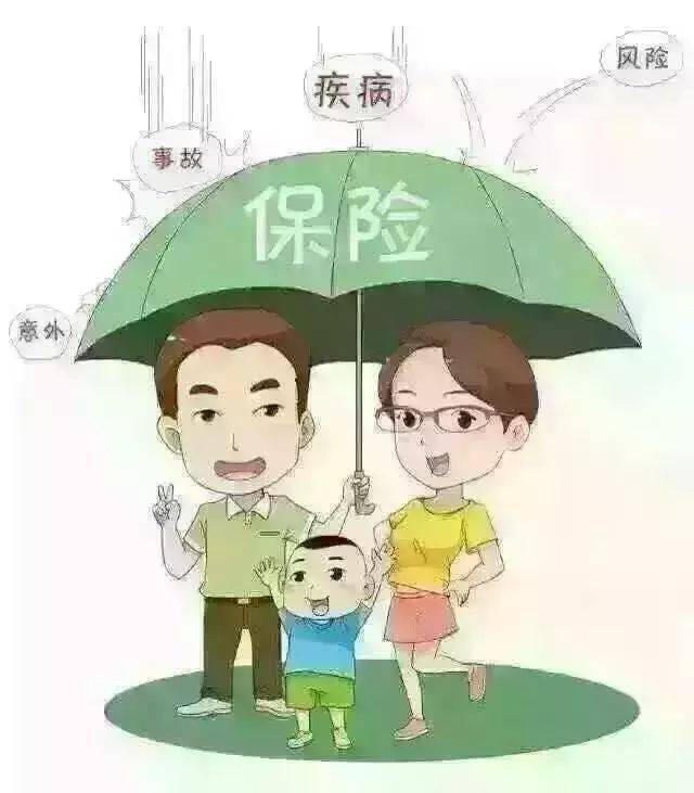 大年三十1200万保险代理人给您拜年了一封写给所有朋友的一封信看了让