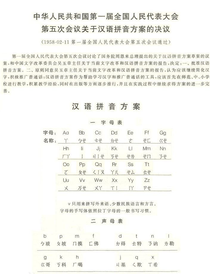 18d09270c9d1495c8330c57fcf511232.png
