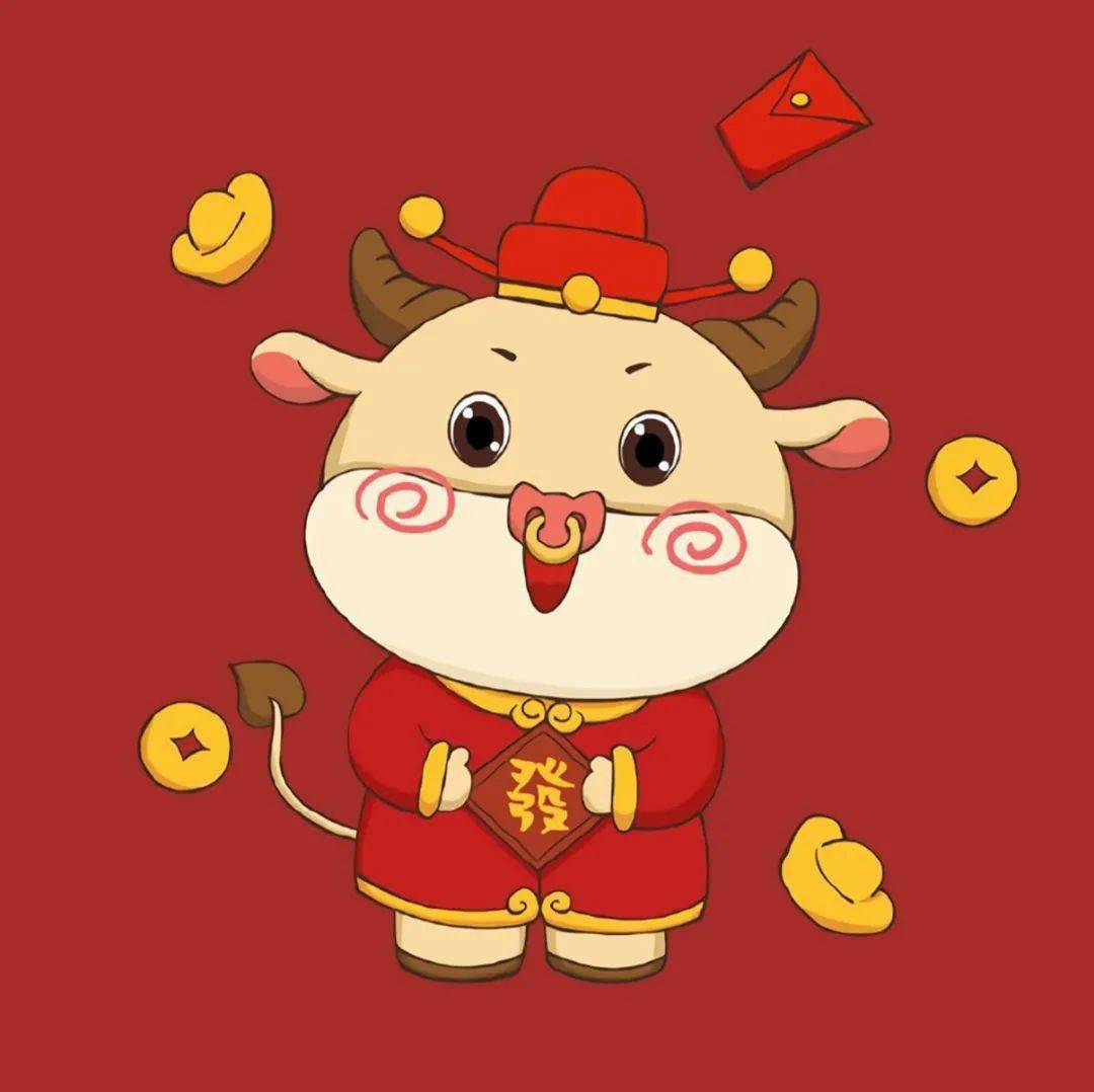 牛年换头像