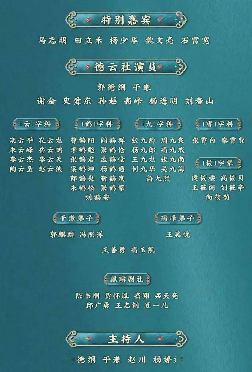 3b96c6fce7c74a2ba61c2d2a3158bc88.jpeg