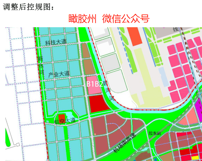 胶东机场区域控规调整,限高51.82米!_规划
