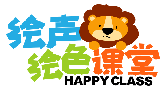 同图 悦读绘 北京的春节 老舍