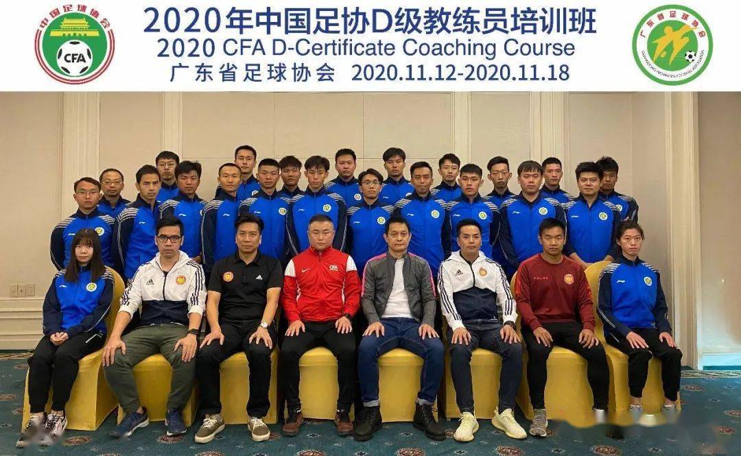 2020年顺德区各镇街GDP_2020年东莞各镇街gdp(2)