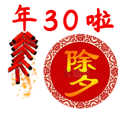 4ac7b0455074486ba53ccc6aa9f9816c.gif