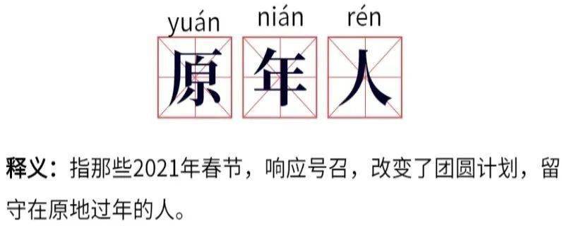 2020年上海关常住人口_惠州市2020年常住人口(3)