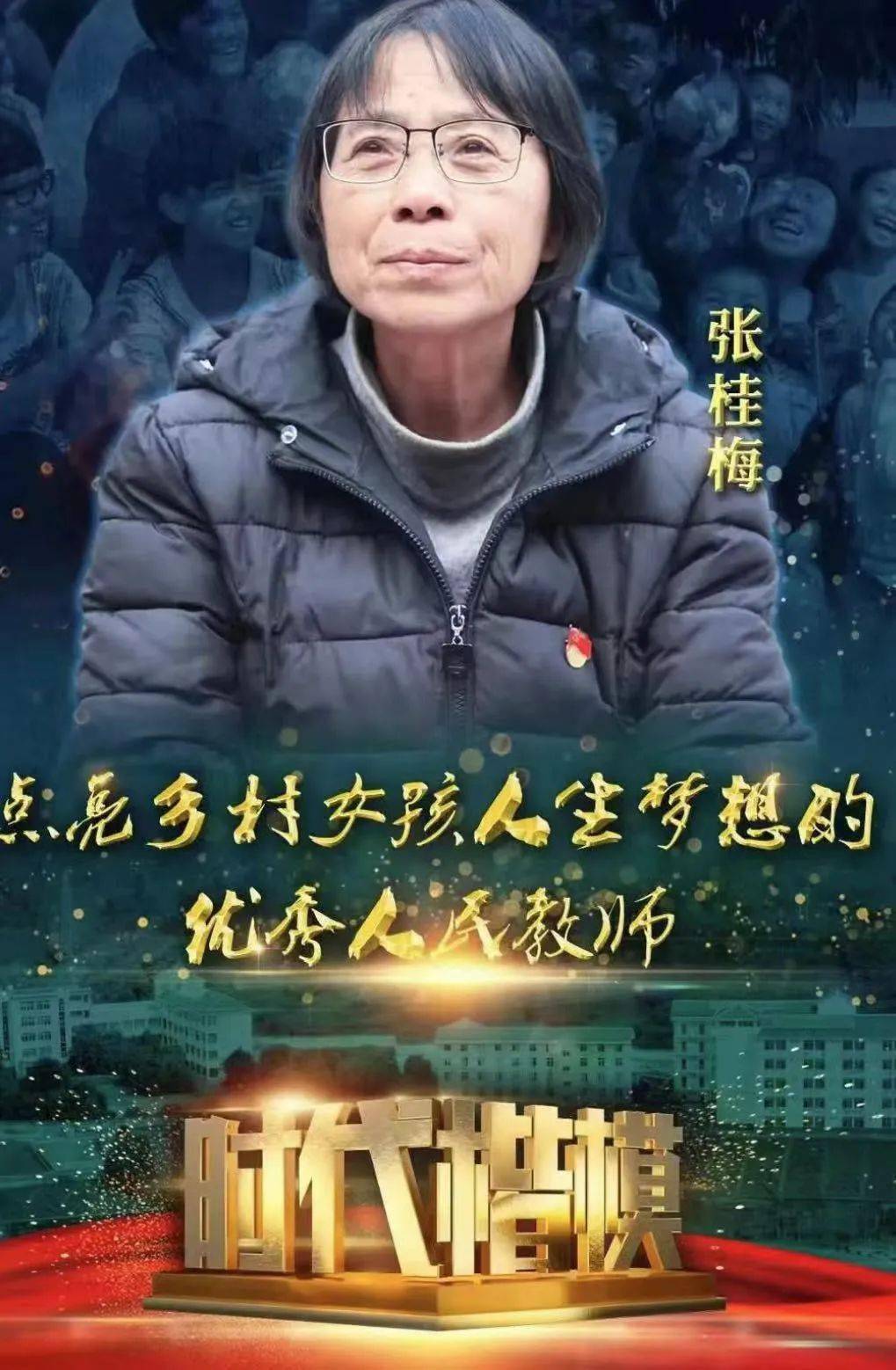 《人民日报》点名"曝光":危难关头,中国女性的力量让人震惊!