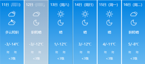 73200adbed494873af9fc3527bf0fdbb.png