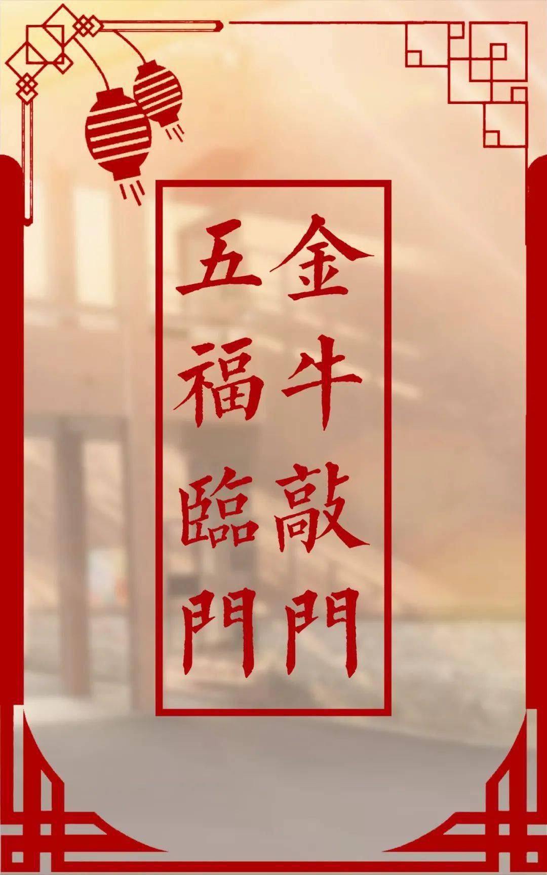 春什么八成语_成语故事简笔画(3)