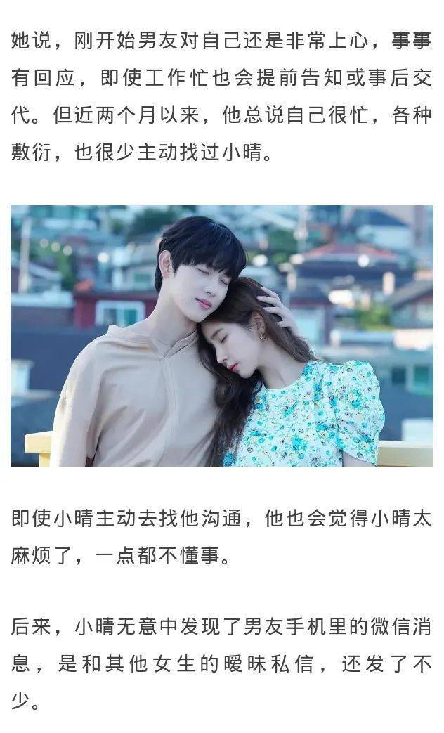 深深爱你在线观看 8025005ad621433c825728efb0a57e33.jpeg