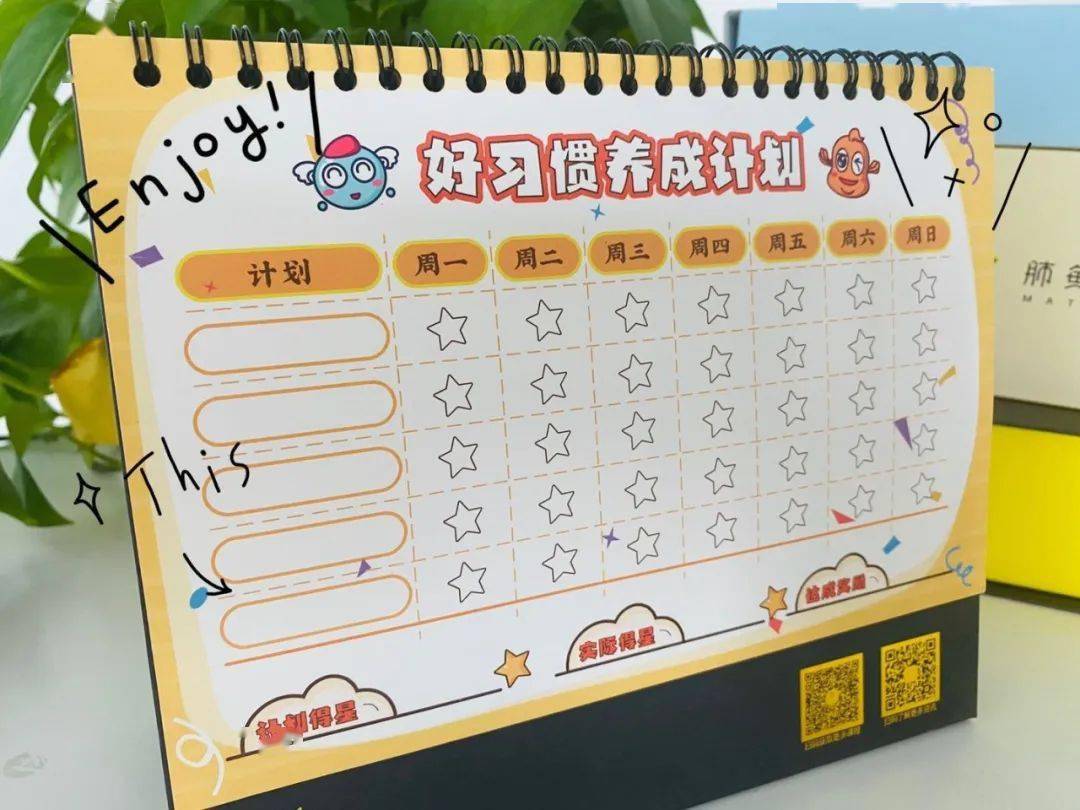 什么搭成语_成语故事简笔画(4)