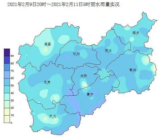 春节期间丽水天气怎么样，适合出行吗