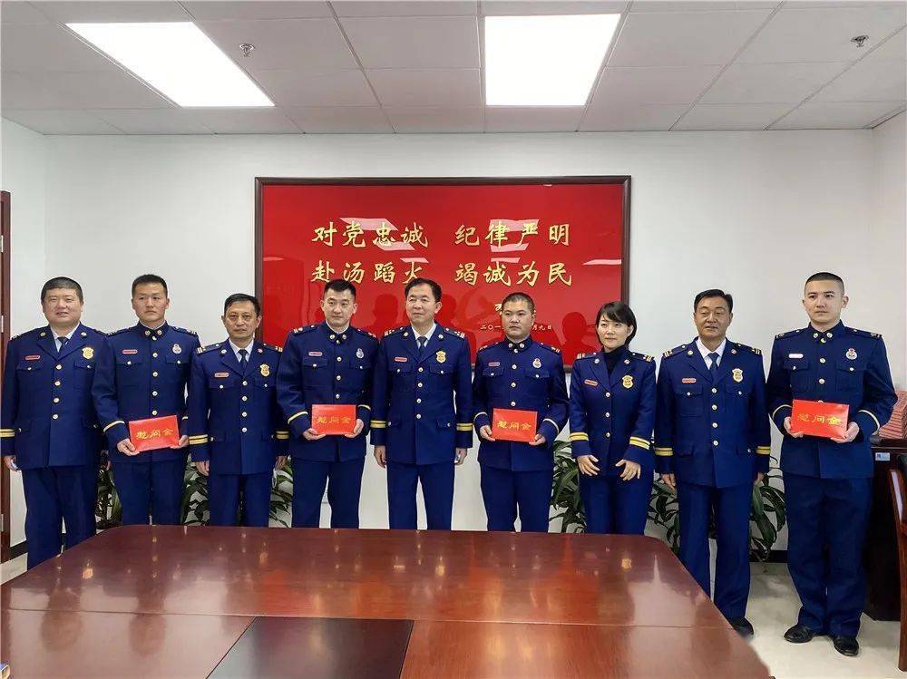 丰台支队隆重召开2021年度党委扩大会