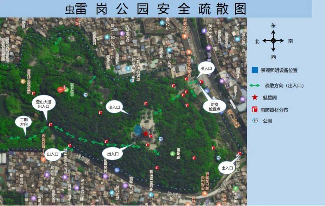假期游园,安全第一!桂城各大公园安全疏散图,快mark