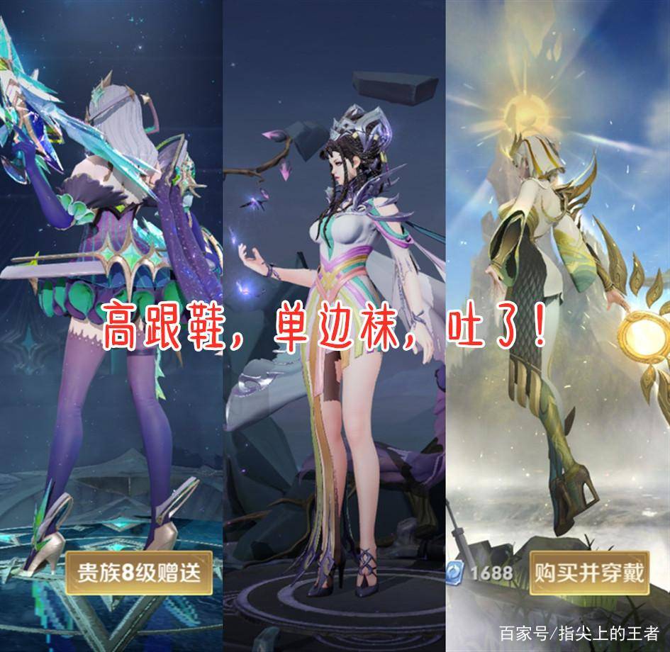 花木兰情人节限定什么时候结束？