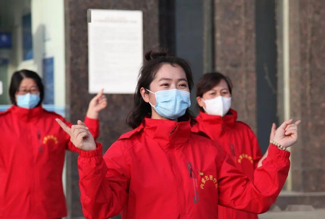 还记得她吗?内蒙古援助京山医疗队医生昂格丽玛送来新年祝福